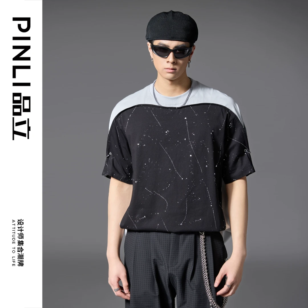 【PINLI品立】春夏男宽松连肩袖拼料烫银圆领短袖T恤上衣B252111013