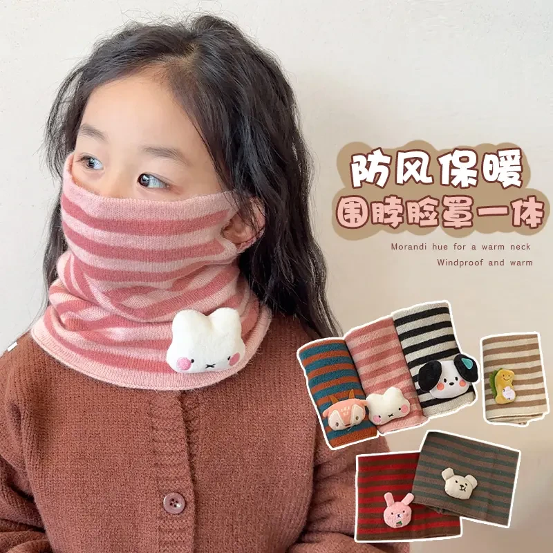 【柔软厚实】儿童围巾红色新年圣诞喜庆保暖针织围脖冬季男女童防