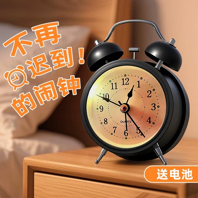 时刻牛金属打铃钟闹钟专用起床神器2025新款强力叫醒初高中生专用