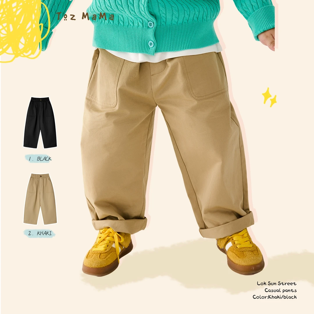 豆几妈1/1【落日出街】儿童长裤男童前片口袋设计锥形休闲裤百搭