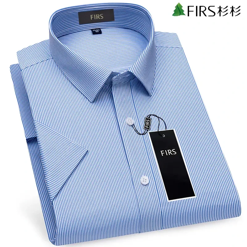 免烫抗皱杉杉高档夏季男士条纹蓝色短袖衬衫商务休闲正装男款衬衣