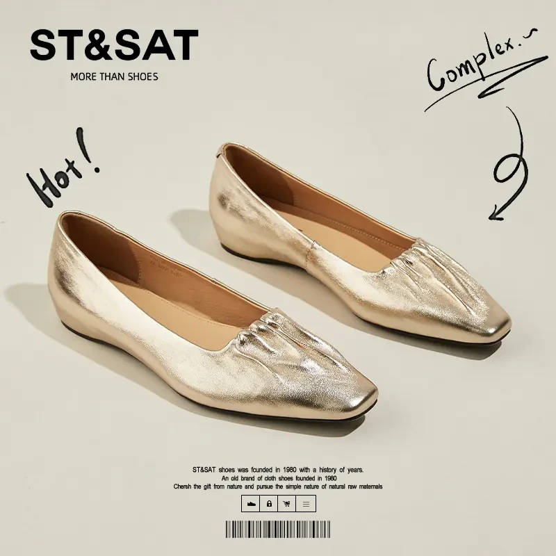 星期六金色小香风玛丽珍鞋女鞋夏季方头浅口一脚蹬褶皱平底小皮鞋