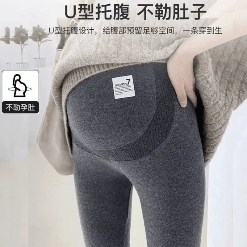 纯棉孕妇打底裤春秋款加绒加厚小脚裤孕妇裤托腹裤保暖秋冬孕妇装