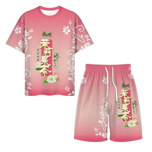 爆款茉莉红茶家居睡衣女短袖趣味短裤潮流网红情侣搞笑两件套装男