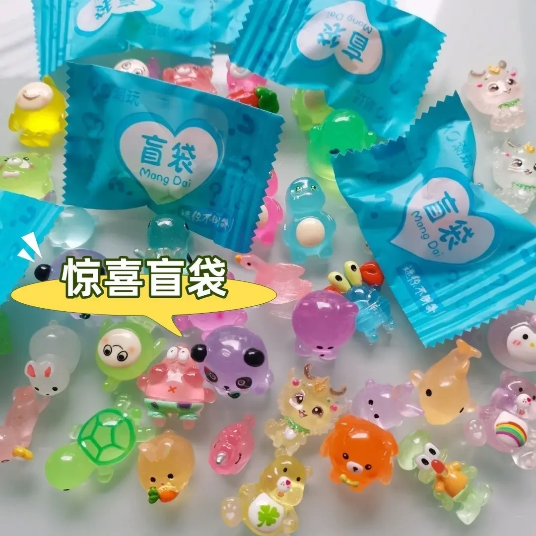 夜光发光盲袋小玩具小动物迷你可爱独立包装立体模型发光仿真卡通