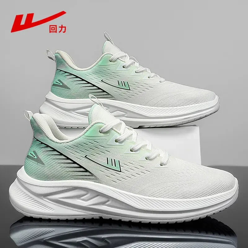回力2025夏季新款透气网面男鞋爆款休闲增高防滑潮鞋专业运动跑鞋