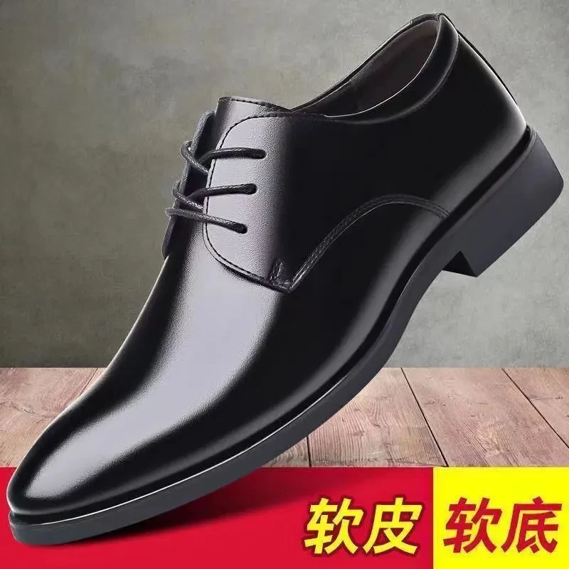 2025皮鞋男士新款休闲鞋软底男鞋商务休闲透气防滑驾车爸爸一脚蹬