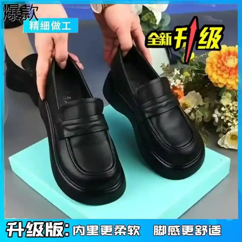 31-42 特小码女鞋一脚蹬厚底乐福鞋女款2025春松糕小皮鞋单鞋妈妈