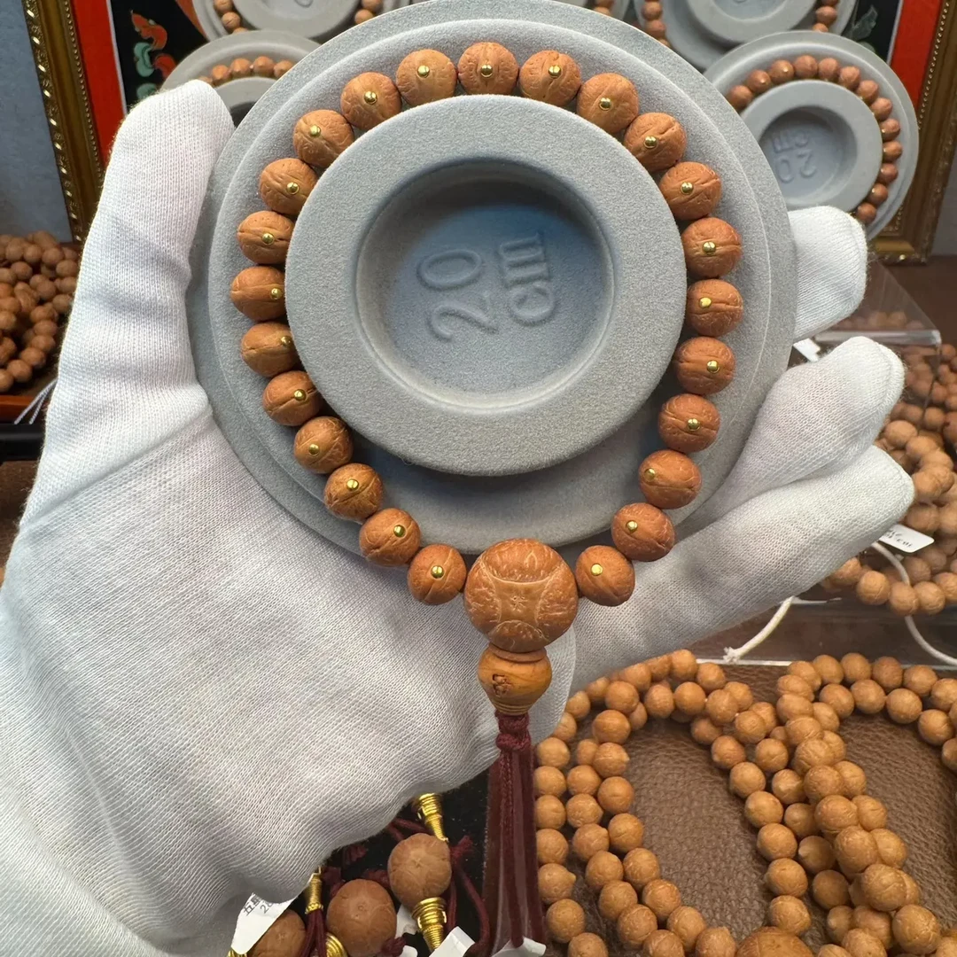 9.8-10.3尺寸尼泊尔同树实心矮桩小凤眼