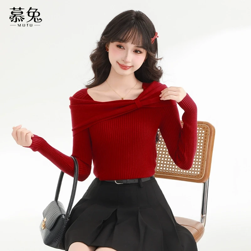 慕兔法式复古一字肩针织衫女春2025新款洋气内搭修身显瘦长袖上衣