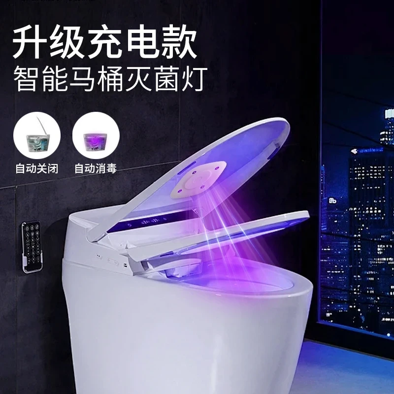 【盖下马桶,自动消毒除味】马桶消毒杀菌神器除臭感应灯