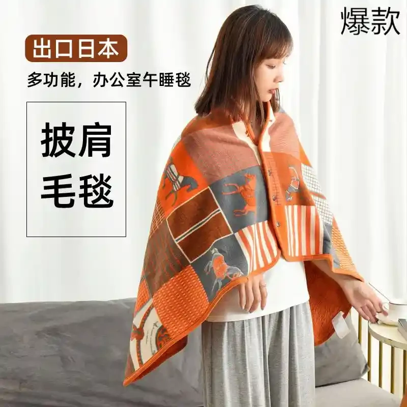 小毯子工位办公室午睡毯秋冬小学生披肩毯毛毯两用午休车载小盖毯