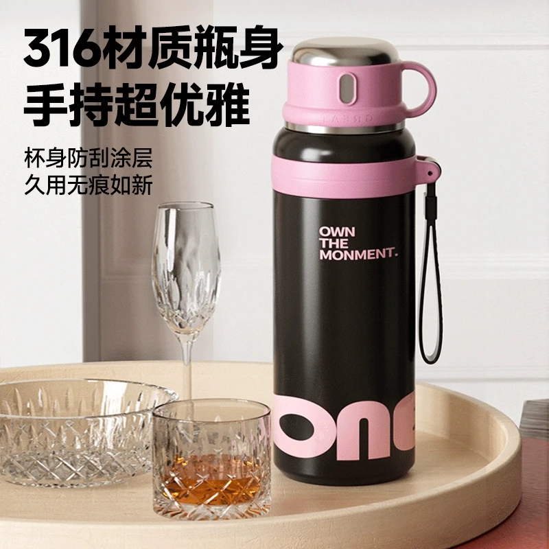 2025新款保温杯女生高颜值大容量男款保温壶学生上学专用便携水杯