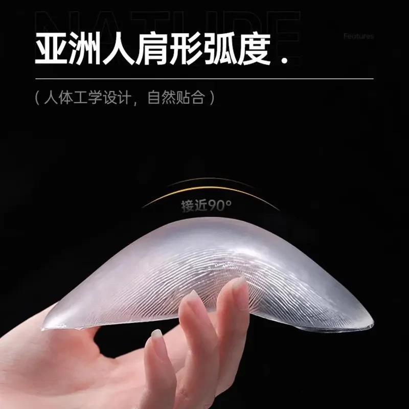 垫肩神器直角肩美肩垫加厚隐形西装礼服硅胶海绵防溜肩垫土工布