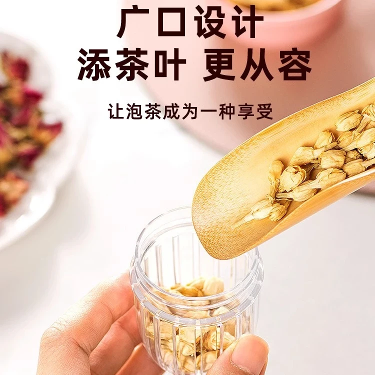 花茶球茶滤茶漏家用泡茶神器     一对一搭建小店