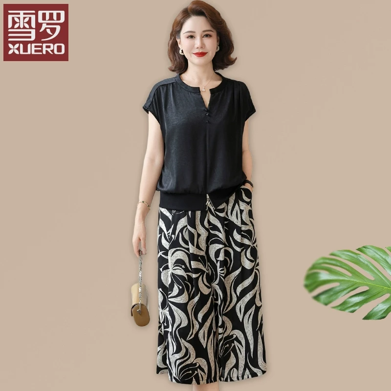 中年妈妈端庄大气夏装套装中老年女夏季短袖裤裙两件套母亲节衣服