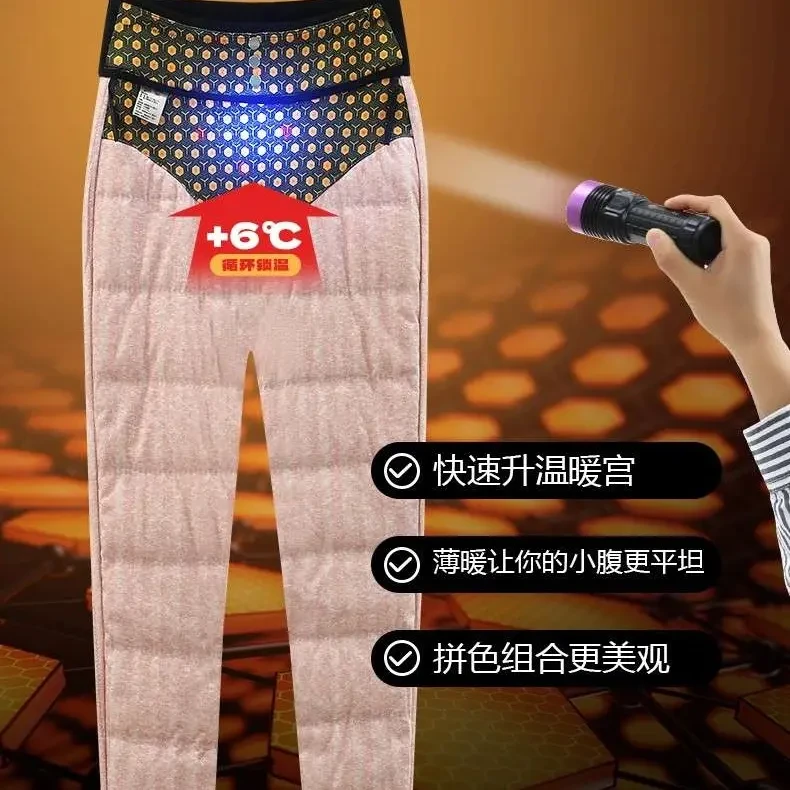 蓄热鹅绒小黑裤外穿显瘦高腰弹力冬季羽绒保暖裤