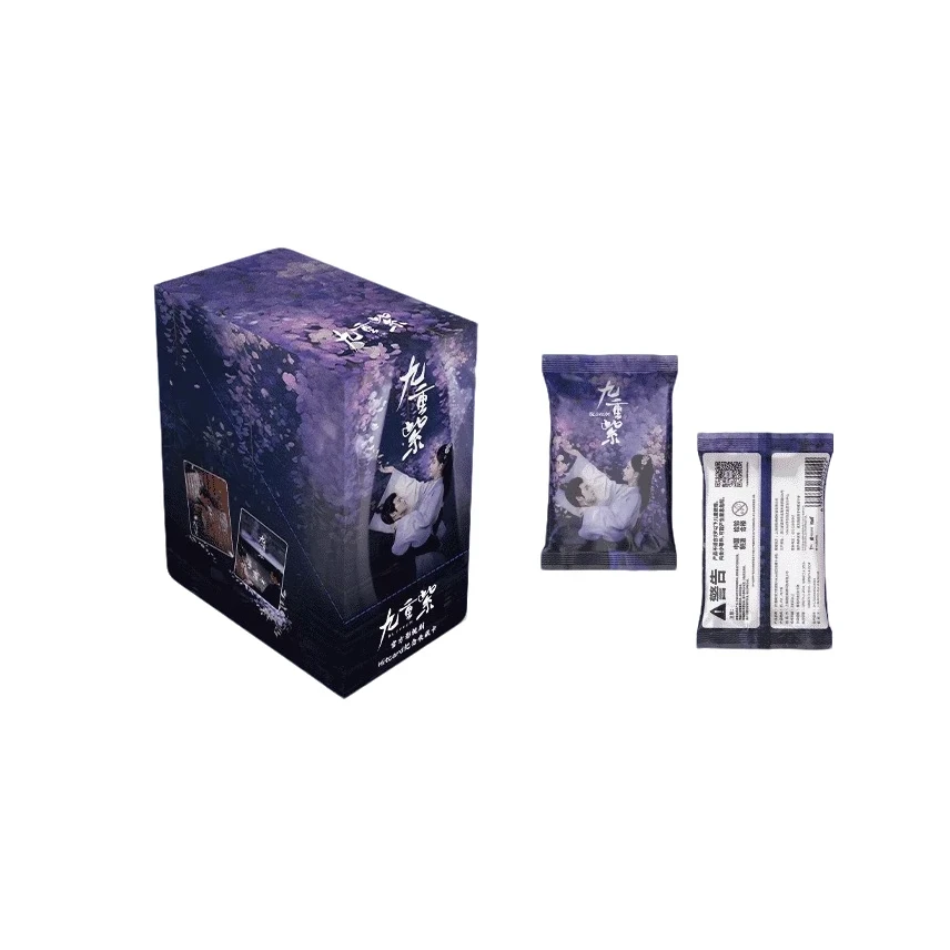 Hitcard【阿羊平拆】 Hitcard 九重紫 官方影视剧纪念收藏卡