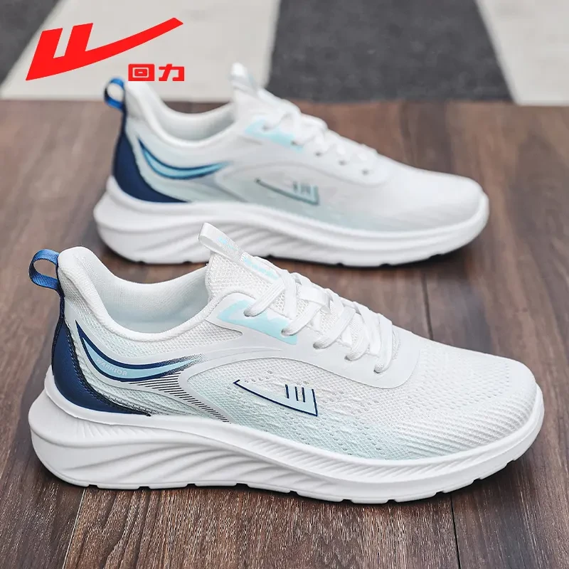 回力男鞋子春季2025新款学生时尚跑步运动鞋软底透气网面百搭潮鞋