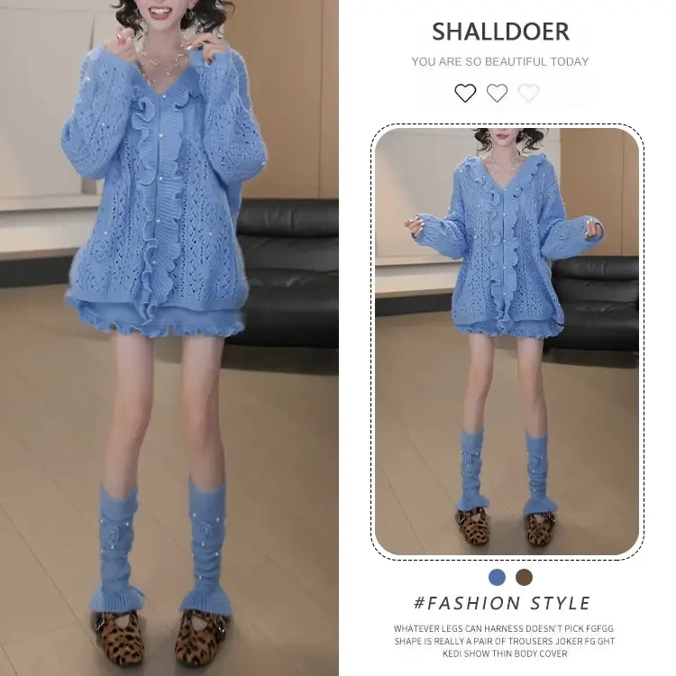 韩版新款设计感珠珠木耳边毛衣上衣休闲显瘦短裙套装时尚两件套