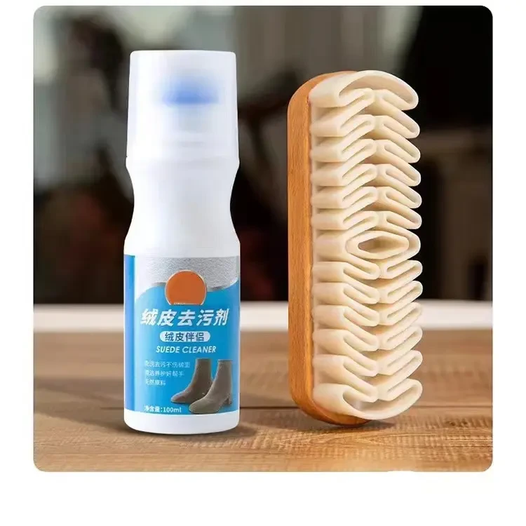 【绒面鞋刷】麂皮绒面鞋刷橡皮擦麂皮绒面清洁护理洗鞋刷球鞋翻毛