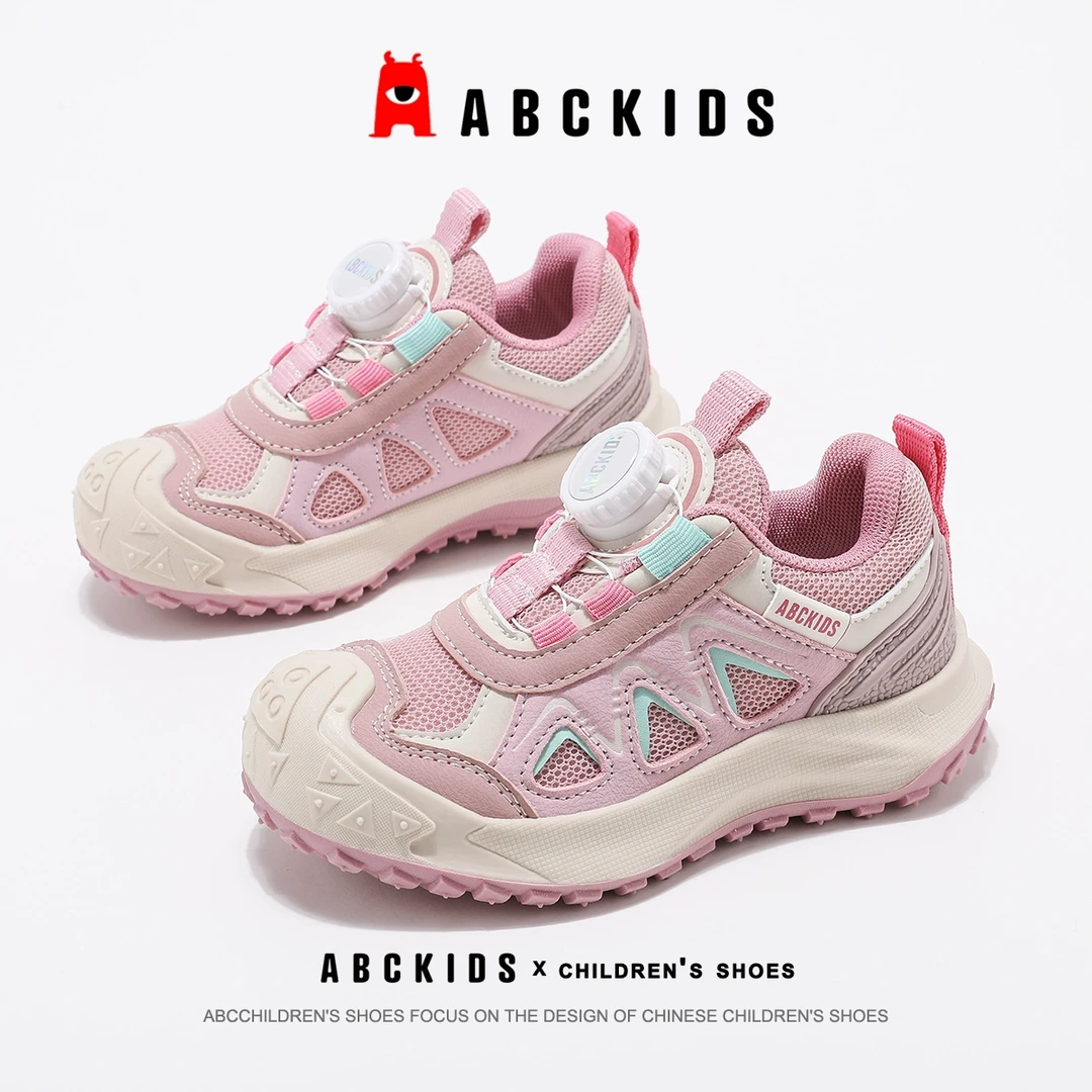 abckids女童2025春秋新款儿童网面透气女孩登山鞋SY513603016AX