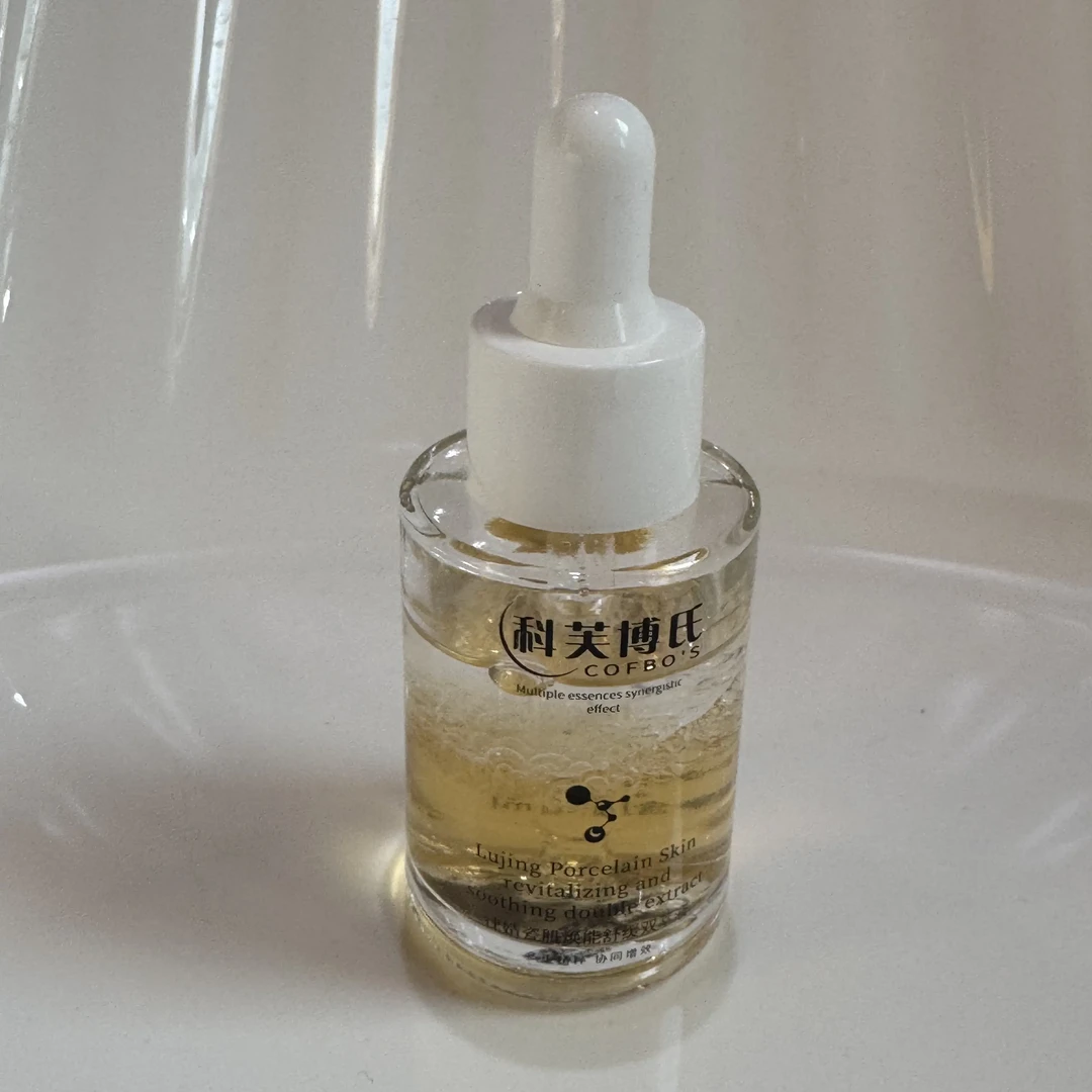 科芙博士律婧瓷肌焕能舒缓双萃液