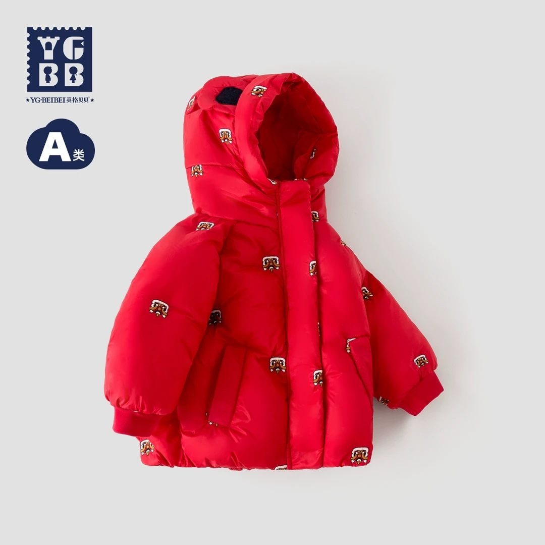 女童冬装新款男童拜年棉服加厚冬季宝宝棉衣红色新年外套A164148