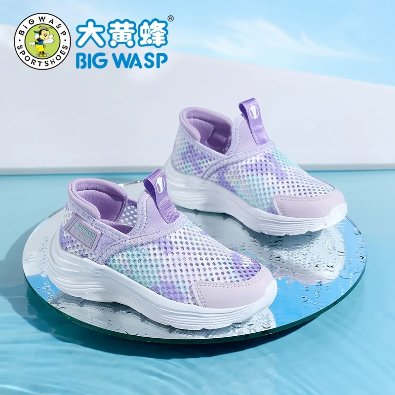 大黄蜂女童鞋子透气网鞋儿童运动鞋一脚蹬网面休闲鞋中大童鞋子