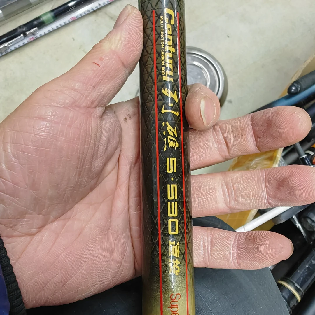 新款超轻超硬高碳28调19调适合多场景使用的台钓竿