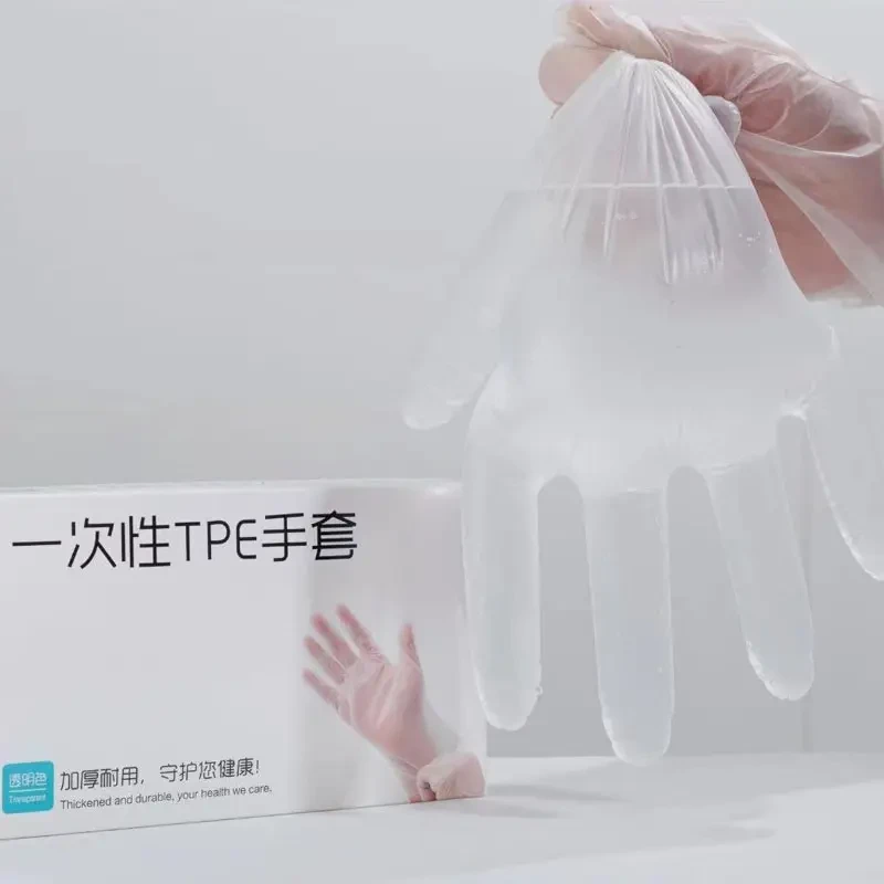 【新人专享】食品级手套一次性家用防水手套耐用烘焙环保抽取式TP