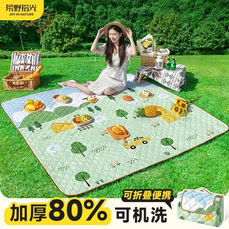 野餐垫防潮垫加厚春游户外防水超声波地垫便携野炊春游露营帐篷垫