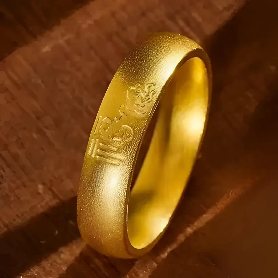 铜合金戒指 对戒古法戒指男女款黄金色结婚素圈磨砂情侣轻奢指环