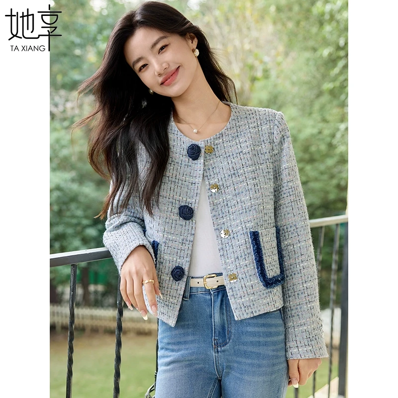 【她享】小香风外套优雅百搭短款外套春秋撞色上衣开衫外搭T51D041