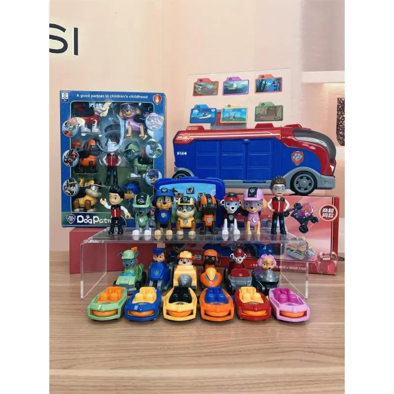 汪汪队救援玩具惯性滑行弹射套餐变形狗狗车套装