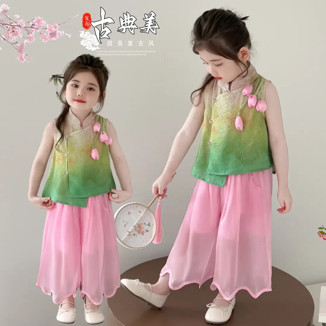 女童新中式国风套装儿童汉服阔腿裤两件套小女孩宝宝夏装2025新款