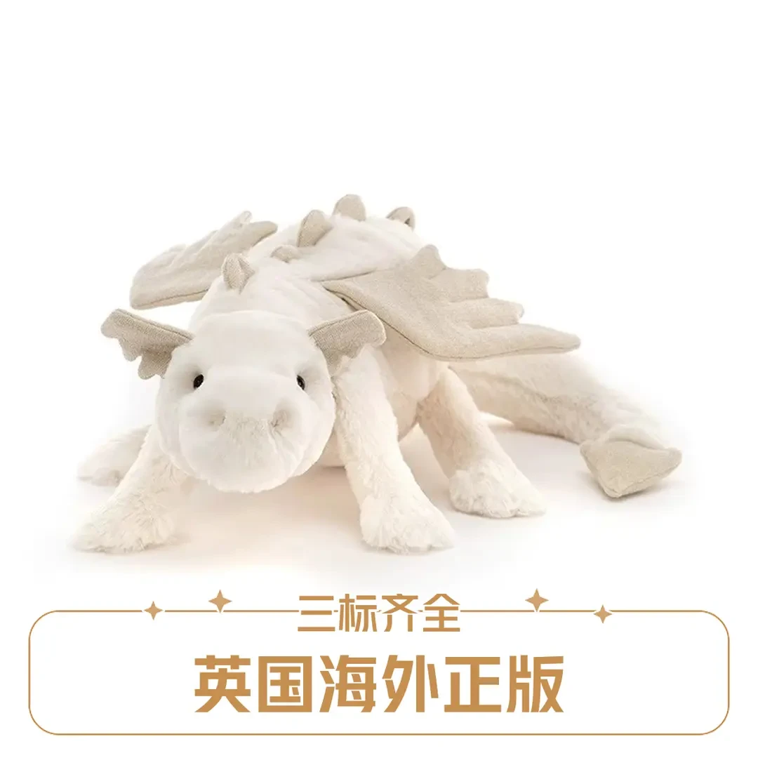 【活动价】英国Jelly白色雪龙毛绒玩偶可爱安抚娃娃玩具柔软舒适公