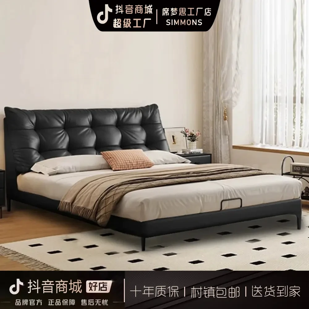 意式头层牛皮床轻奢主卧床现代简约主卧双人婚床软包大床TX01#