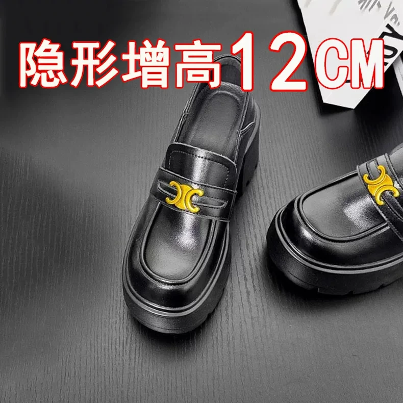 2025新款乐福鞋女12cm真皮小个子厚底内增高英伦风一脚蹬凯旋门JK