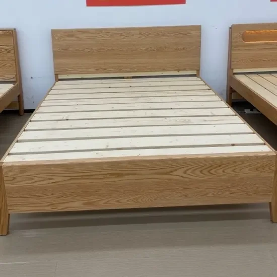 今福家定制改价链接