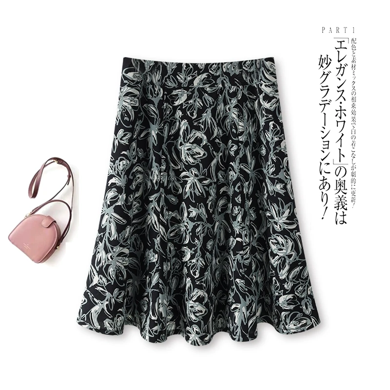 碎花半身裙女2025新款夏季薄款半裙高腰伞裙中长款a字摆裙雪纺裙