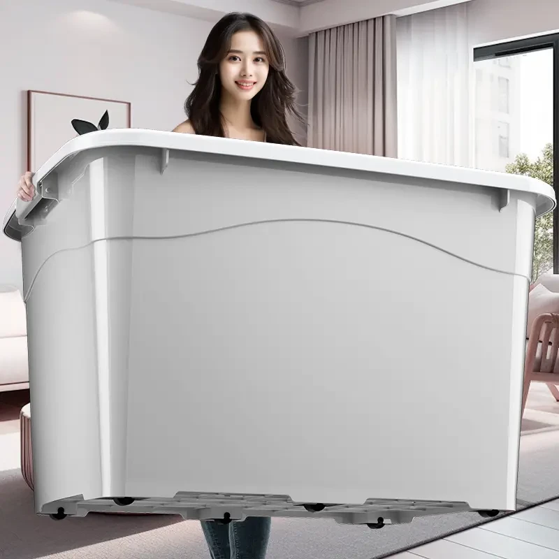 收纳箱特大号装衣服被子书本储物箱加厚塑料整理箱车载玩具收纳盒