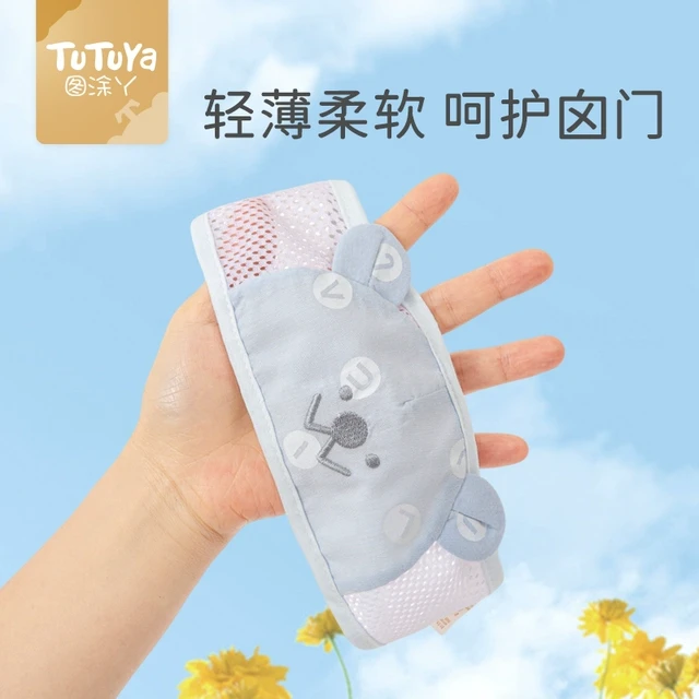 婴儿帽子夏季薄款胎帽0到3个月新生婴幼儿护囟门帽小月龄宝宝透气