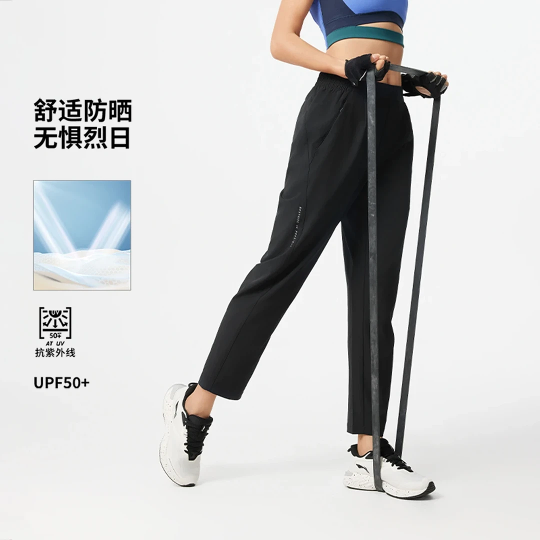 李宁速干裤 2025夏季新品女子直筒冰感舒适防晒直筒运动裤AYKV092