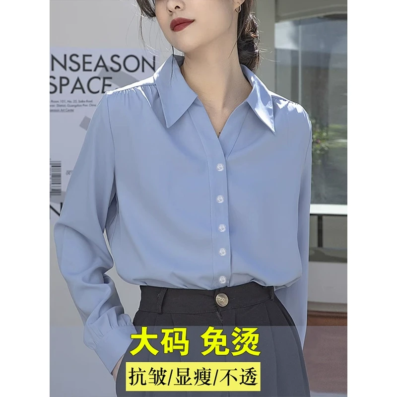 春季新款蓝色V领衬衫女款大码职业白色衬衣面试装工作服长袖上衣