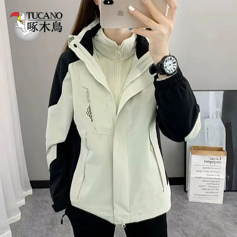 啄木鸟户外冲锋衣外套女秋冬2025新款三合一防风保暖可卸内胆夹克