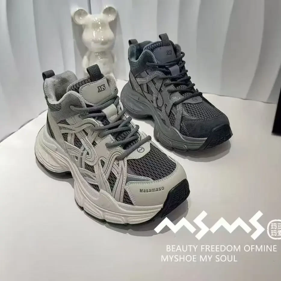 玛莎玛索02-306冬季新款大棉厚底时尚百搭潮流加绒保暖休闲女鞋