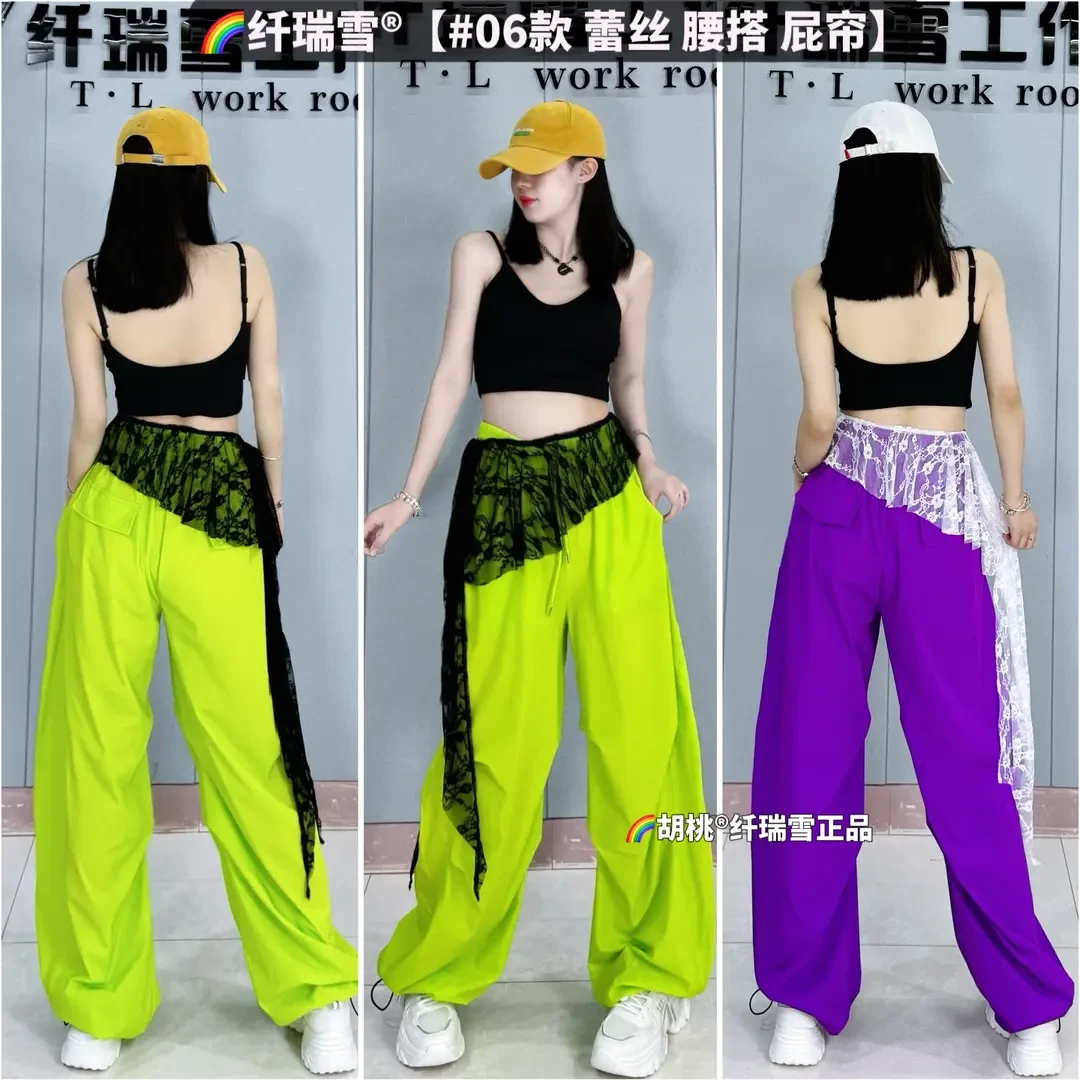 纤瑞雪工厂【#06款蕾丝腰搭】街舞爵士广场舞腰搭大学生男装夏款