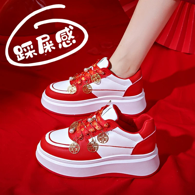 女鞋aj婚鞋新娘鞋红色配秀禾服结婚鞋不累脚日常可穿平底运动板鞋