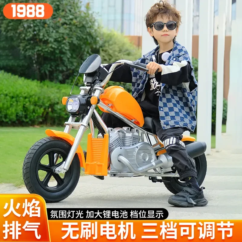 哈雷儿童电动摩托车玩具俩轮静音电机大人可坐5-18岁卡动车玩具
